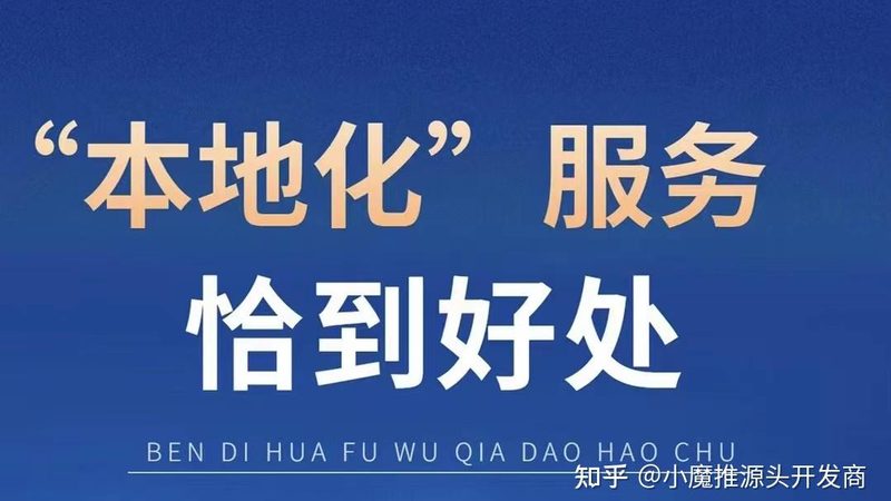 开荒保洁墙面灰尘处理，如何精准预算？**