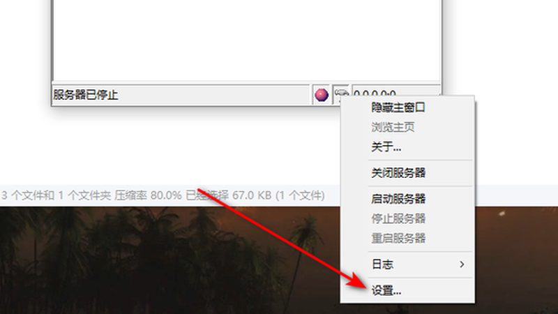 搬家公司预约时间标准