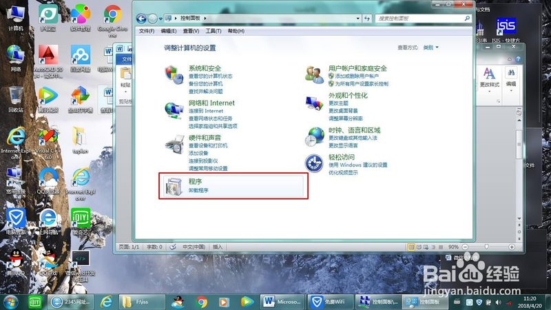 开荒保洁与玻璃清洗：家居清洁的“双重奏