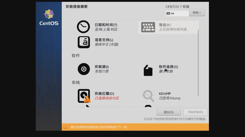 地板是家中使用频率较高的区域，清洁方法如下：