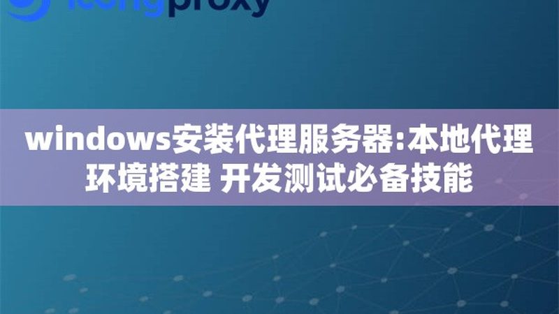 开锁换锁需要什么手续成都