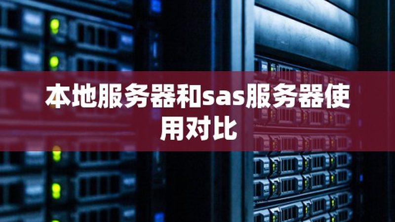 厨房污水管疏通全攻略：步骤详解与注意事项