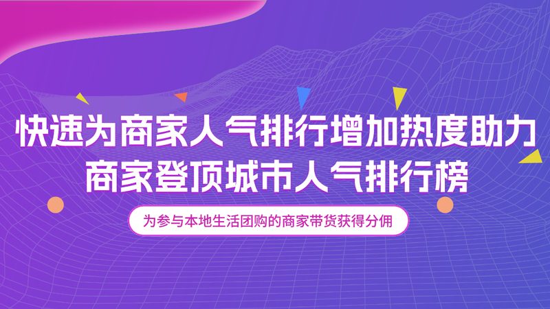 北京保洁服务流程揭秘：专业细节，品质保障
