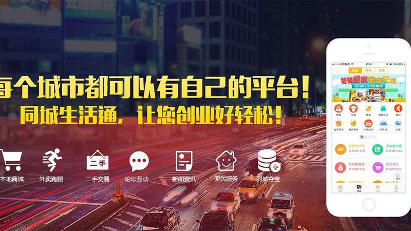 酒店锁具批发价格，揭秘选购要点