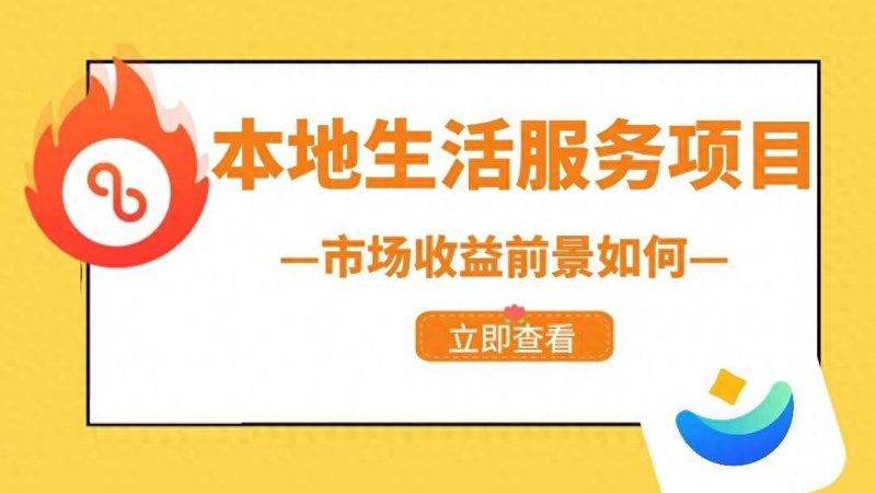 星级月嫂评定标准：如何科学制定与执行**