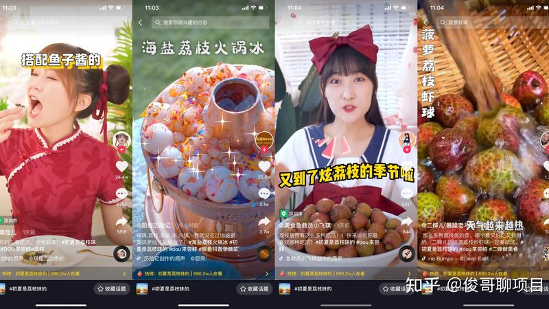 家电维修培训加盟：靠谱与否，关键看这几点