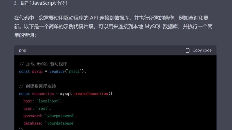 中央空调维修，收费标准背后的秘密