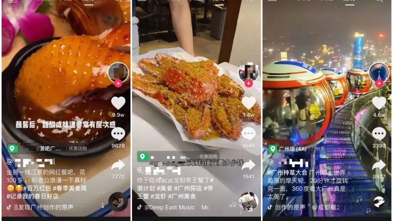 为确保钟点工服务流程的规范性和质量，以下注意事项需引起重视：