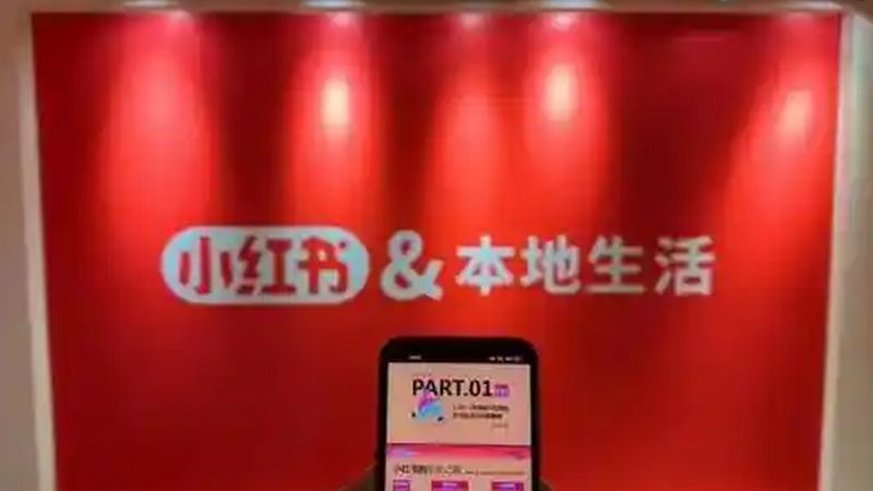 冰箱冷藏室结冰背后的原因及厂家售后维修要点**