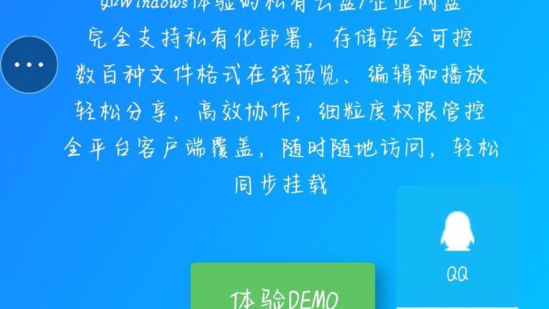 小标题：保姆工作时长标准
