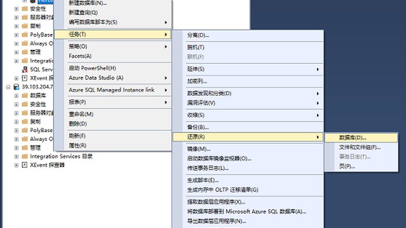 日常保洁报价标准