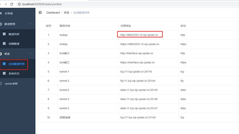 冰箱启动器维修步骤图解